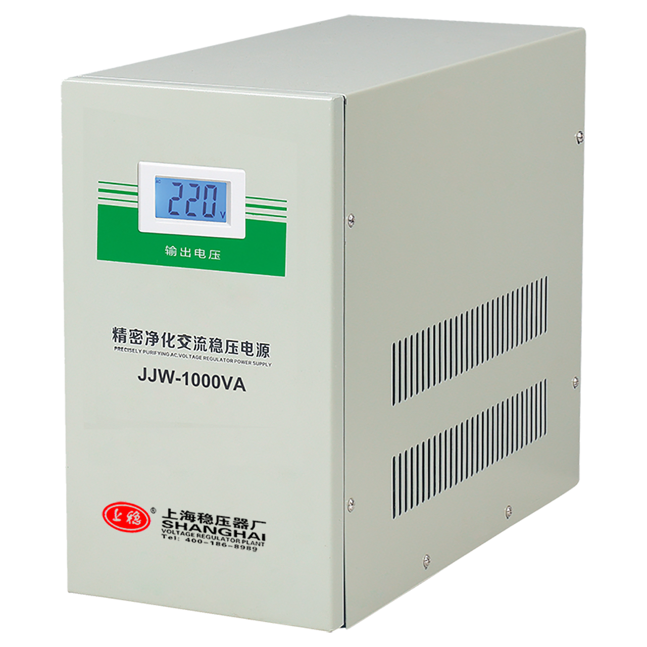 JJW系列交流净化稳压器