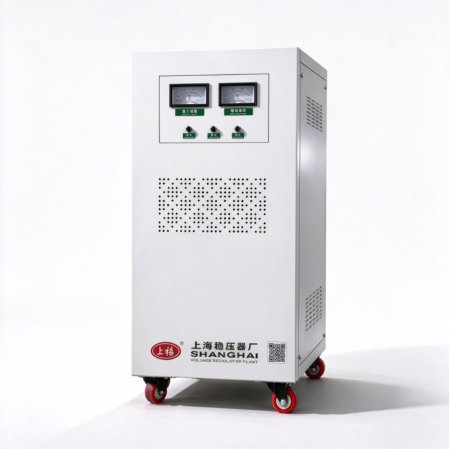 SVC系列高精度交流稳压器
